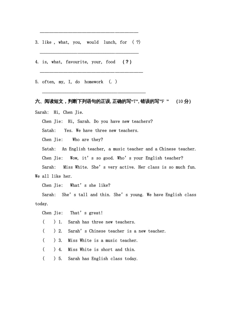 图片[3]-五年级英语上册期中测试卷4（含参考答案）（人教版PEP）-学习资料站