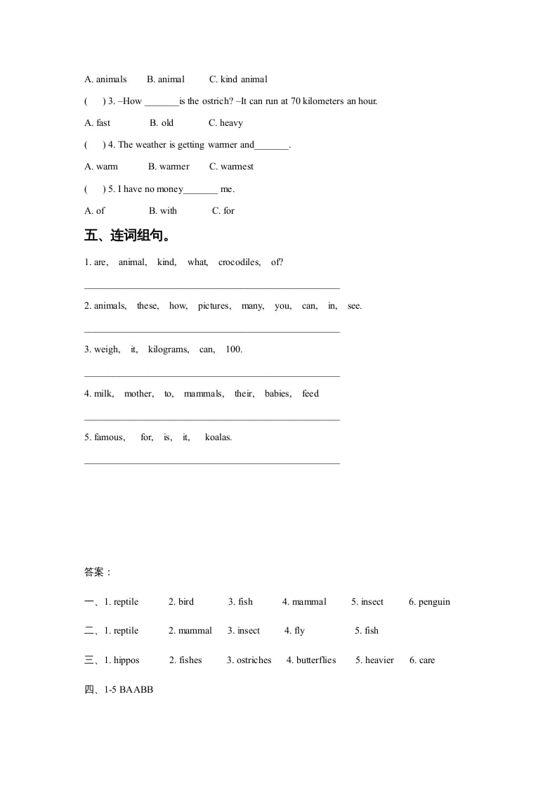 图片[2]-六年级英语上册Unit3AnimalWorldLesson1同步练习3（人教版一起点）-学习资料站