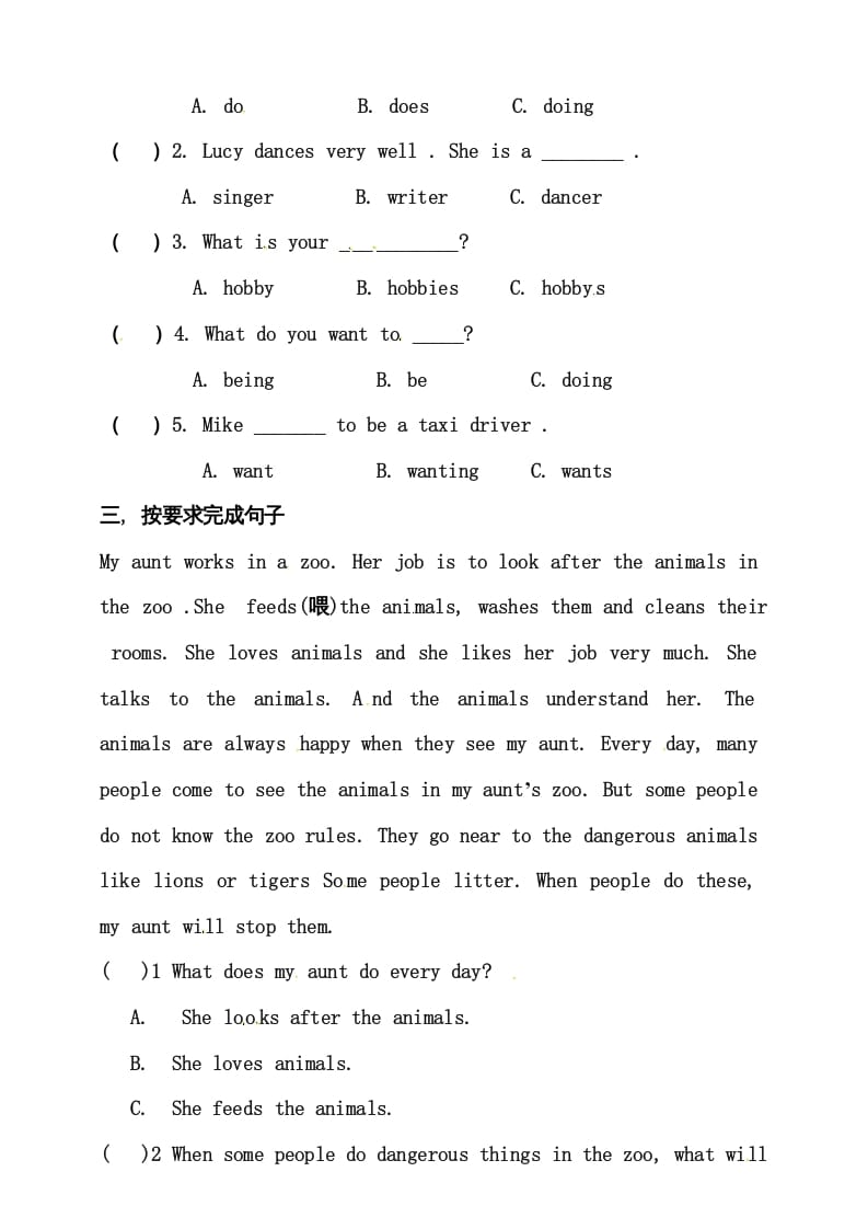 图片[2]-六年级英语上册同步练习Unit5WhatdoeshedoAlet’stalk练习（人教版PEP）-学习资料站