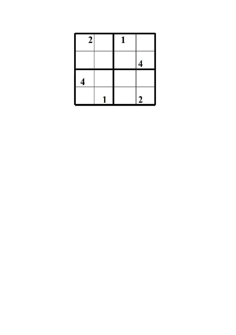 图片[2]-二年级数学下册9.2数独-学习资料站