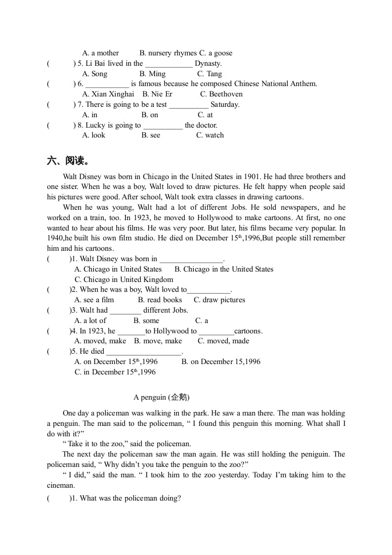 图片[3]-六年级英语上册Unit5-6单元测试（人教版一起点）-学习资料站