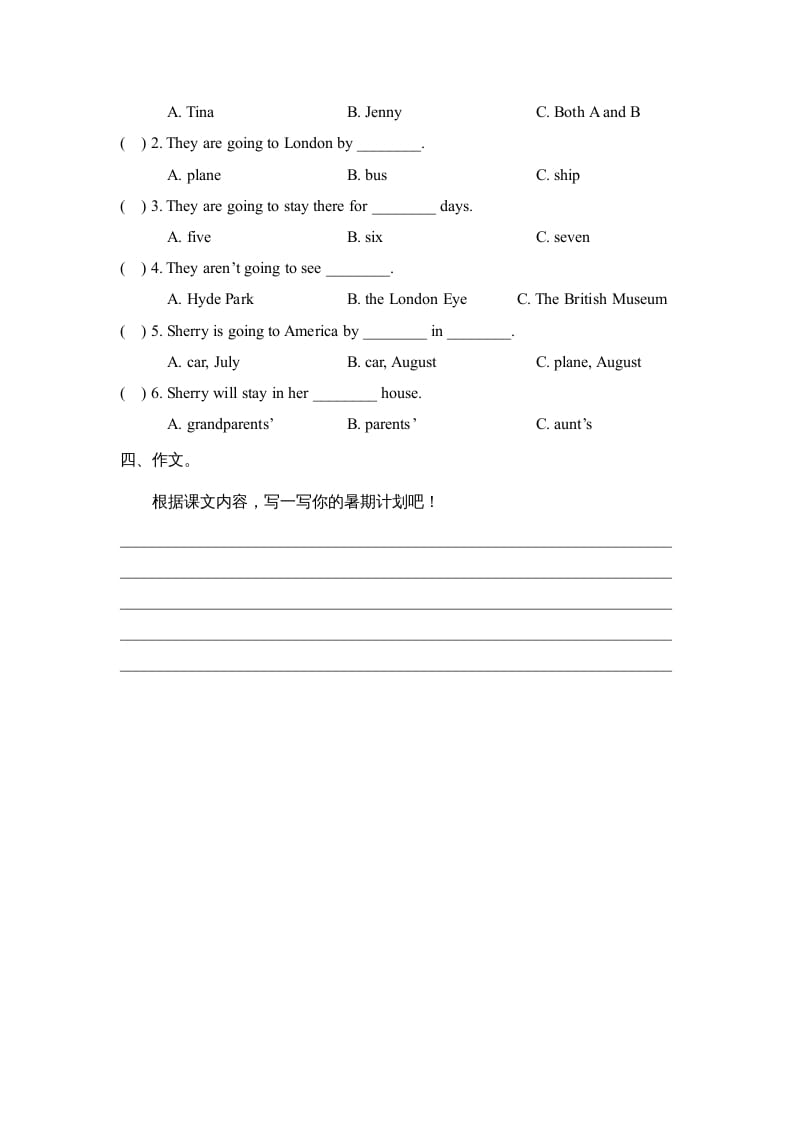 图片[2]-六年级英语上册Unit6_Lesson1_课时训练（人教版一起点）-学习资料站