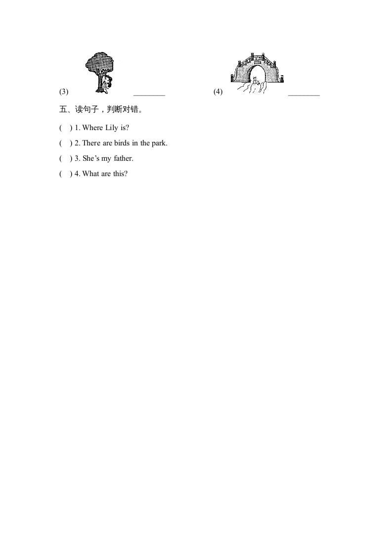 图片[2]-二年级英语上册Unit5_Lesson3课时训练（人教版一起点）-学习资料站
