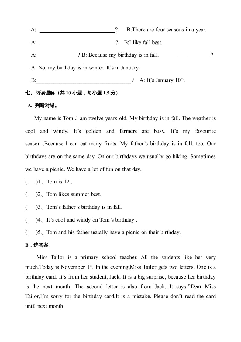 图片[3]-五年级数学下册PEP下学期英语期末模拟卷1（含听力与答案）-学习资料站