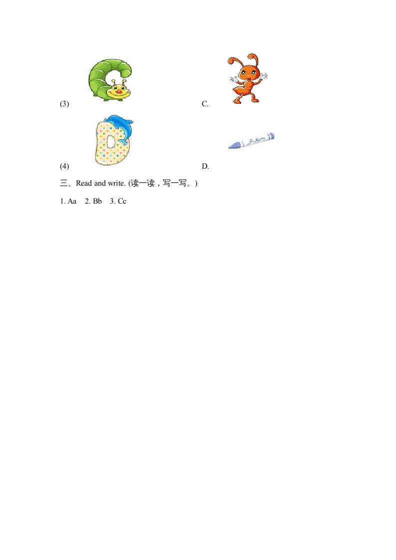 图片[2]-三年级英语上册Unit2_A_Let’s_learn同步习题(4)（人教版一起点）-学习资料站