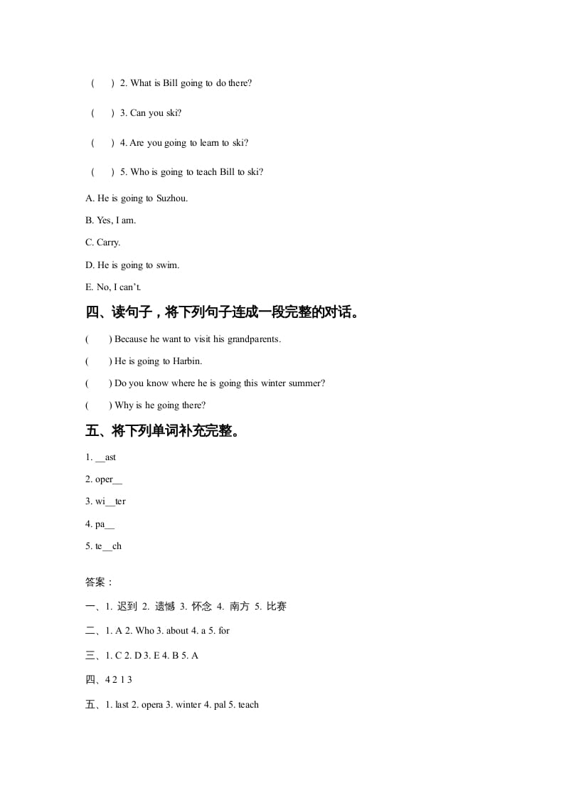 图片[2]-六年级英语上册Unit6WinterVacationLesson3同步练习2（人教版一起点）-学习资料站