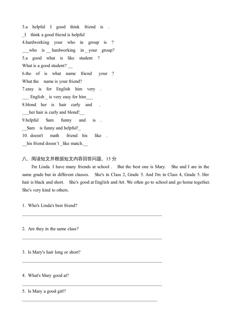 图片[3]-五年级英语上册单元测试卷及参考答案（人教版一起点）-学习资料站