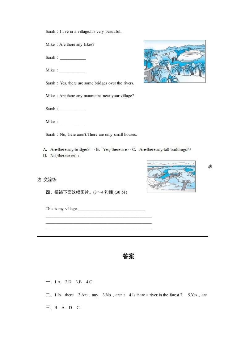 图片[2]-五年级英语上册Unit6InanatureparkPartB试题及答案(2)（人教版PEP）-学习资料站