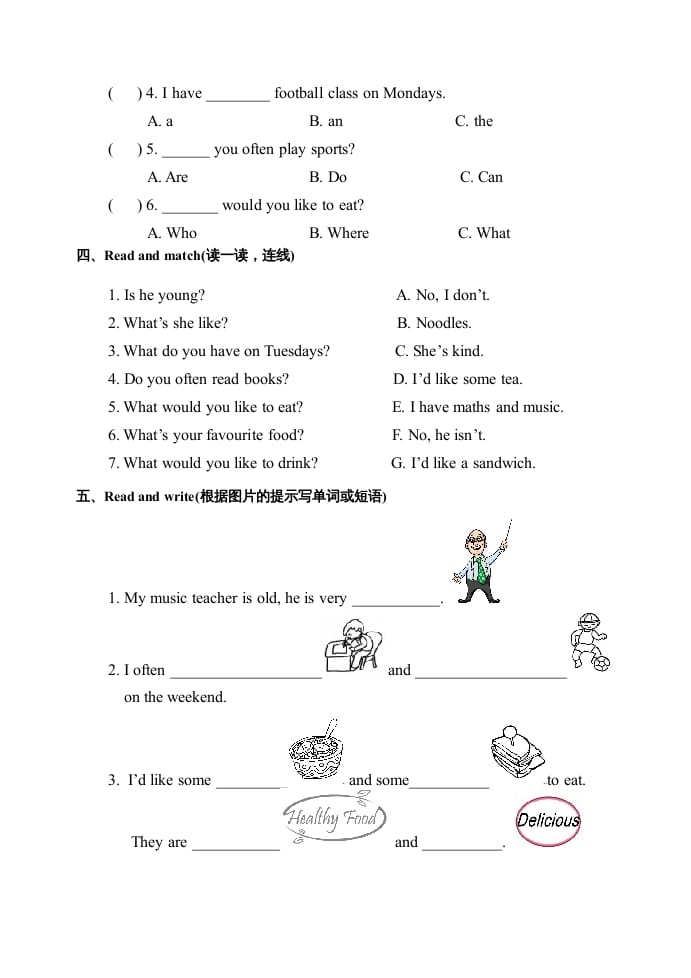 图片[3]-五年级英语上册期中测试卷5（人教版PEP）-学习资料站