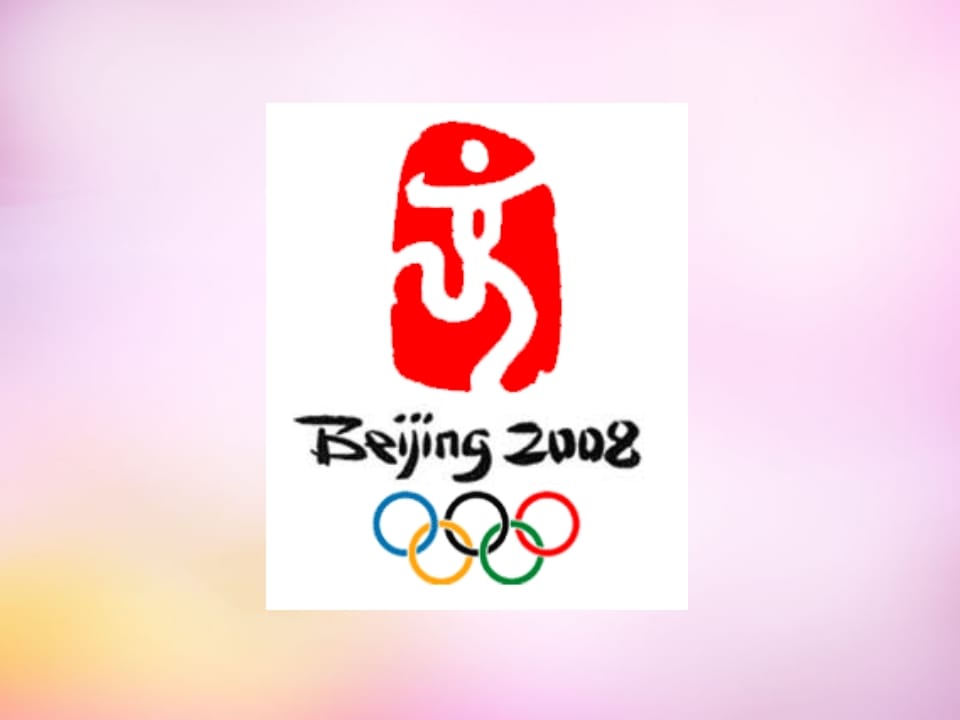 一年级语文上册10.aoouiu课件7（部编版）-学习资料站