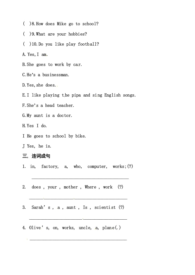 图片[2]-六年级英语上册同步练习Unit5WhatdoeshedoBlet’slearn练习（人教版PEP）-学习资料站