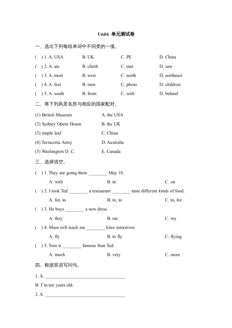六年级英语上册Unit6_单元测试卷_（人教版一起点）-学习资料站