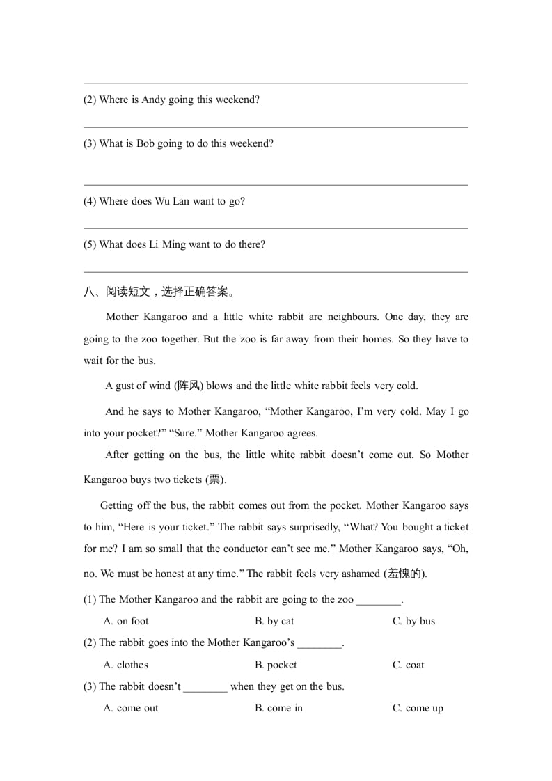 图片[3]-六年级英语上册Unit6_单元测试卷_（人教版一起点）-学习资料站