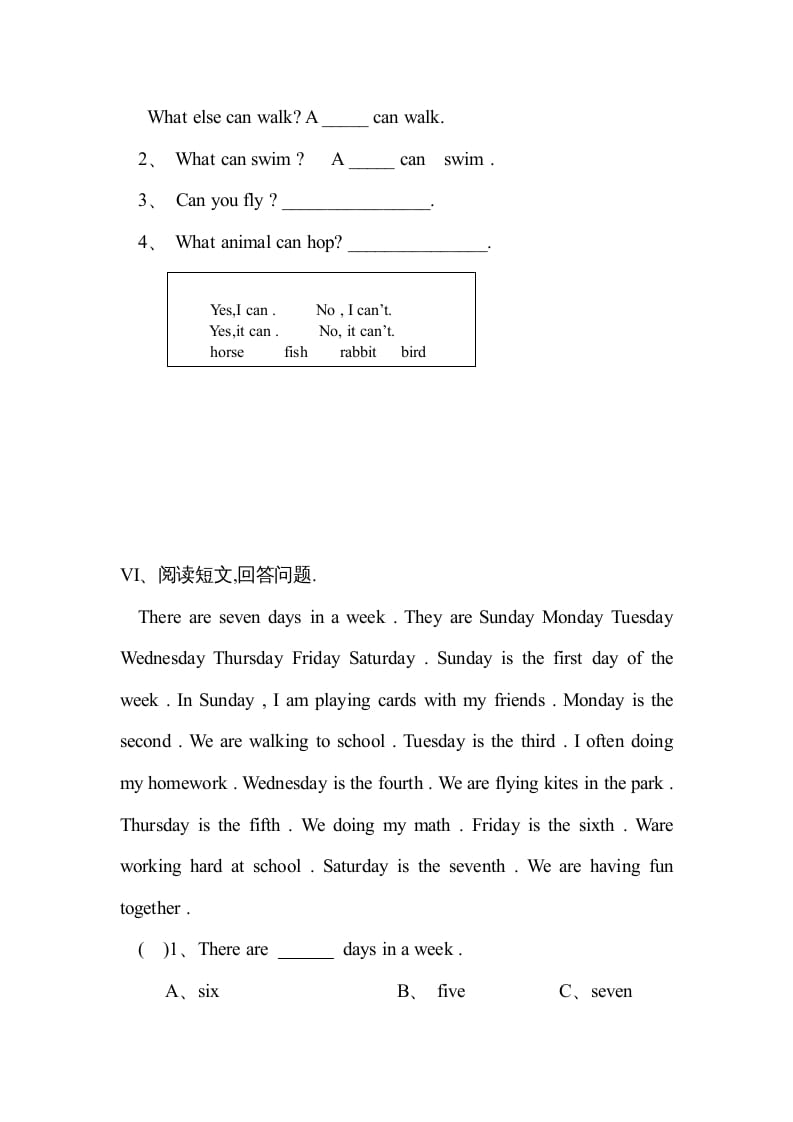 图片[3]-四年级英语上册单元测试题(3)（人教版一起点）-学习资料站