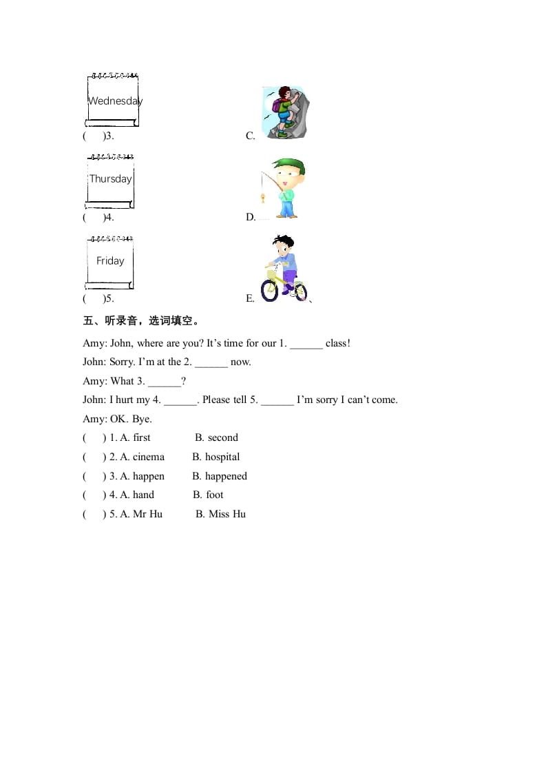 图片[2]-六年级英语下册Unit3WheredidyougoPartA同步听力训练人教PEP版-学习资料站