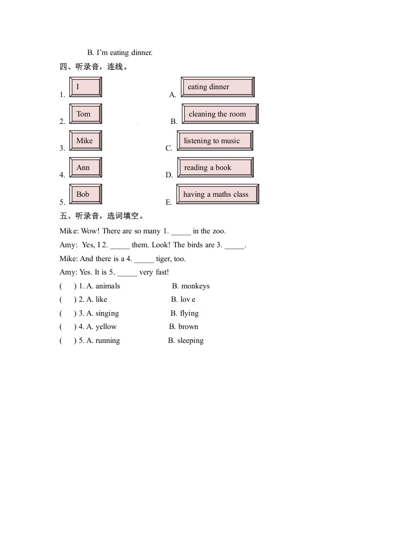 图片[2]-五年级数学下册英语Unit6WorkquietlyPartA同步听力训练人教PEP版-学习资料站