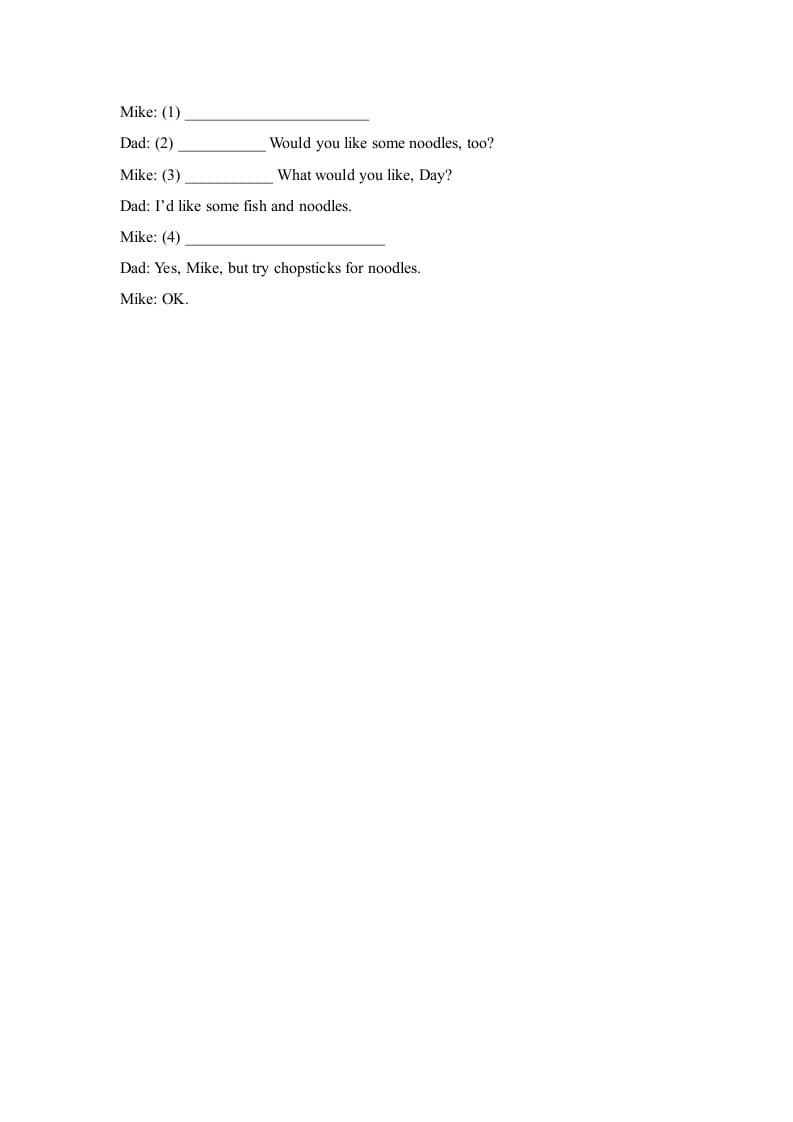 图片[2]-三年级英语上册Unit5_B_Let’s_learn同步习题(3)（人教版一起点）-学习资料站