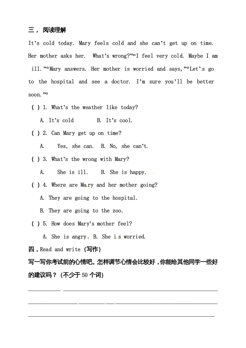 图片[2]-六年级英语上册同步练习Unit6HowdoyoufeelBReadandwrite练习（人教版PEP）-学习资料站
