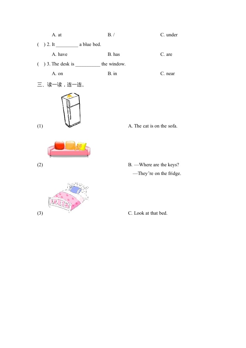 图片[2]-三年级英语上册Unit4_B_Let’s_learn同步习题（人教版一起点）-学习资料站