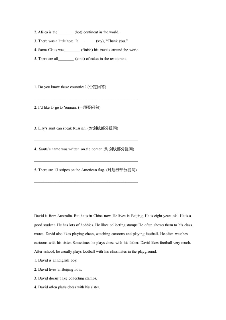 图片[2]-六年级英语上册同步练习Unit2Leson2（人教版一起点）-学习资料站