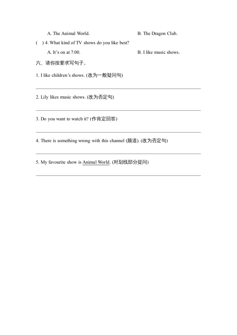 图片[3]-五年级英语上册Unit5_单元测试卷（人教版一起点）-学习资料站