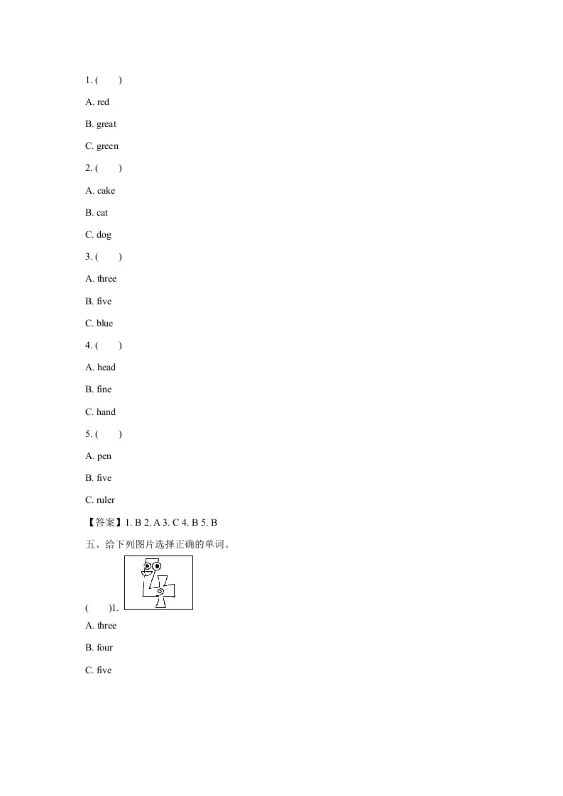 图片[3]-三年级英语上册英语试卷-期末模拟卷(一)（含听力材料及答案，）（人教PEP）-学习资料站