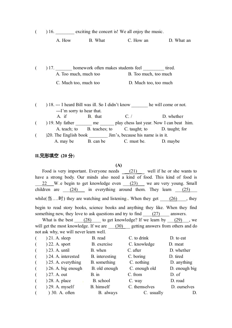 图片[2]-六年级英语上册模拟考试试题（人教版一起点）-学习资料站