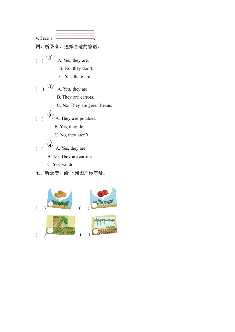 图片[2]-四年级英语下册Unit4AtthefarmPartA同步听力训练人教PEP版-学习资料站