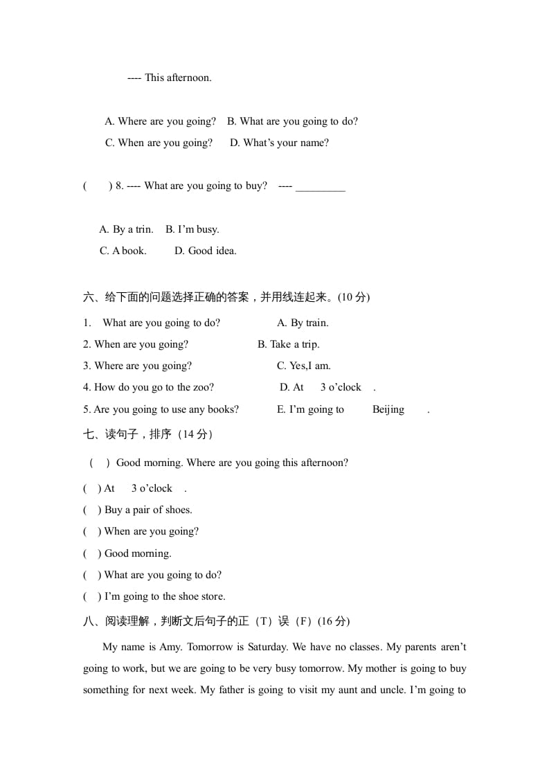 图片[3]-六年级英语上册Unit3Myweekendplan∣人教（PEP）（秋）（人教版PEP）-学习资料站