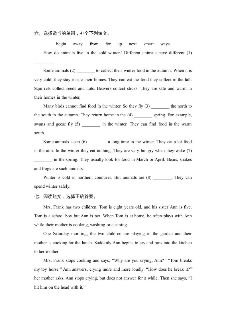 图片[3]-六年级英语上册期末测试卷_(二)_（人教版一起点）-学习资料站