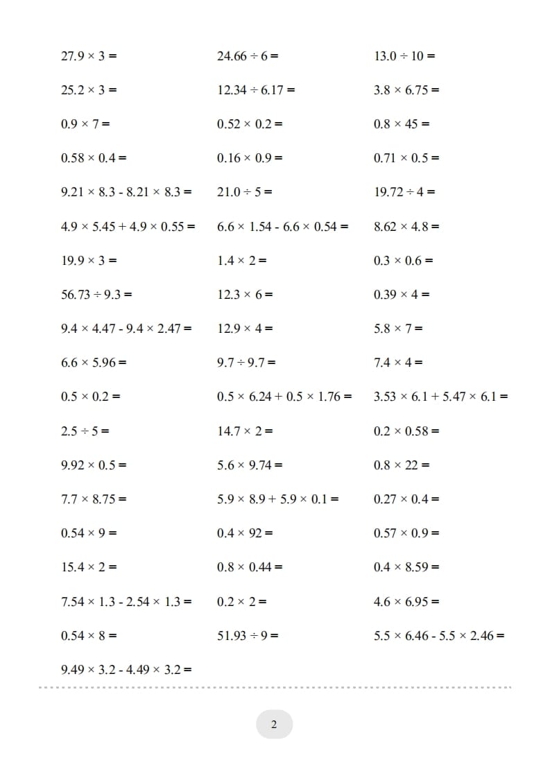 图片[2]-五年级数学上册口算题(【总复习】五年级上册)1500题（人教版）-学习资料站