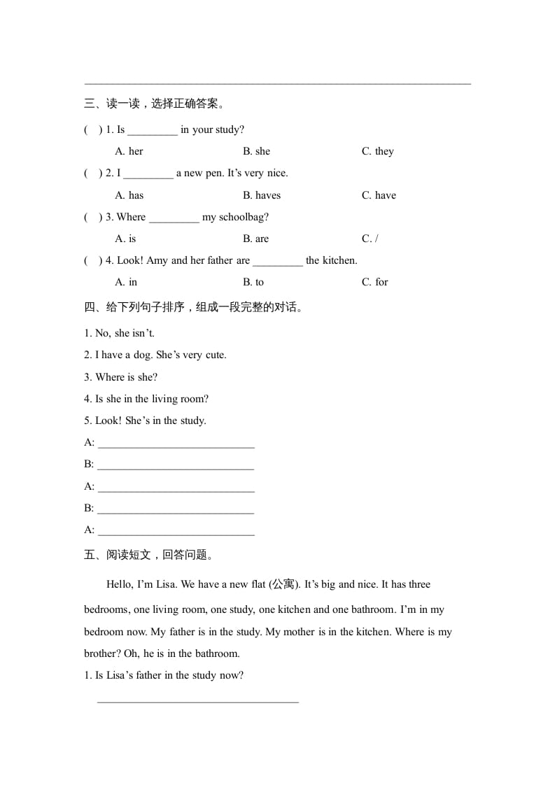图片[2]-四年级英语上册Unit4_A_阶段训练（人教版一起点）-学习资料站