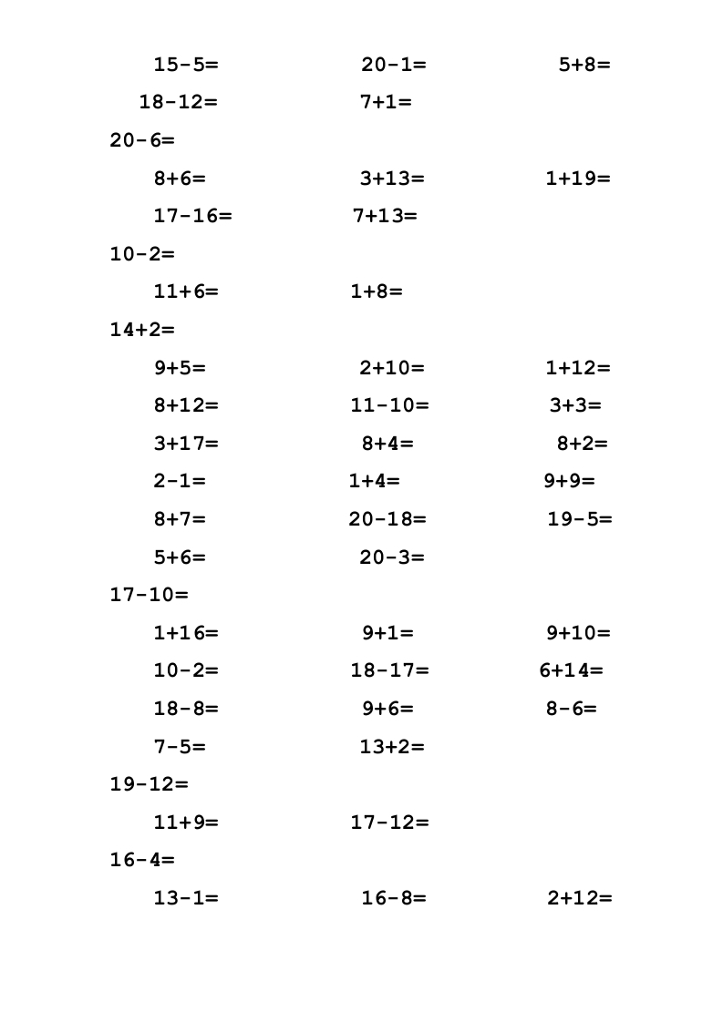 图片[3]-一年级数学上册专题训练—20以内加减法口算题(1000道)（苏教版）-学习资料站