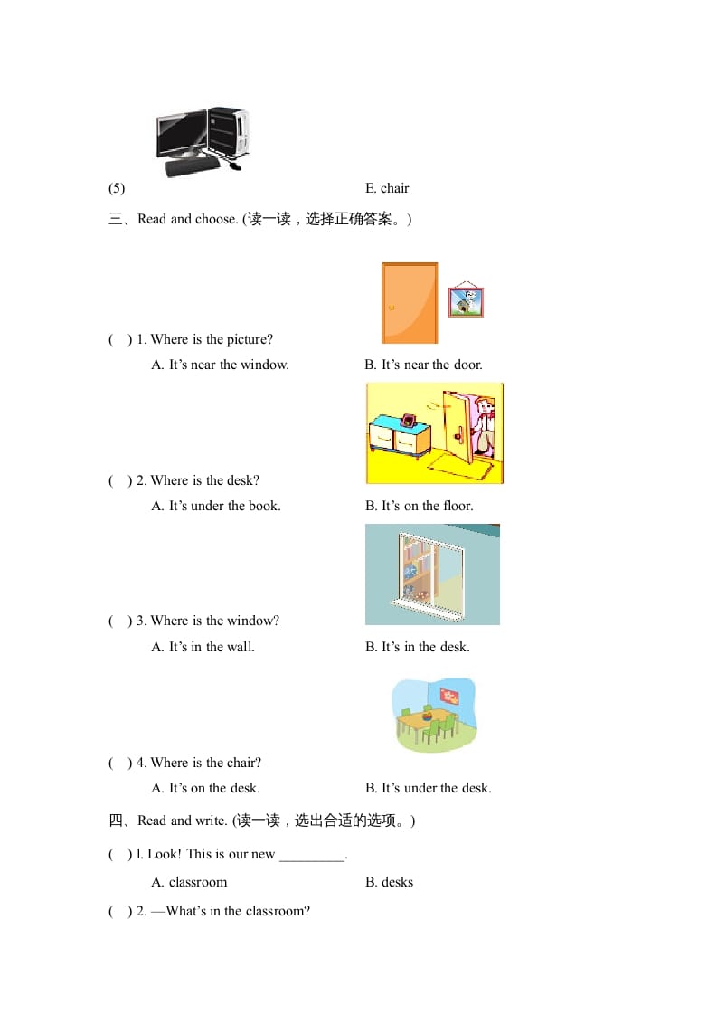 图片[2]-四年级英语上册Unit1_A_同步习题（人教版一起点）-学习资料站