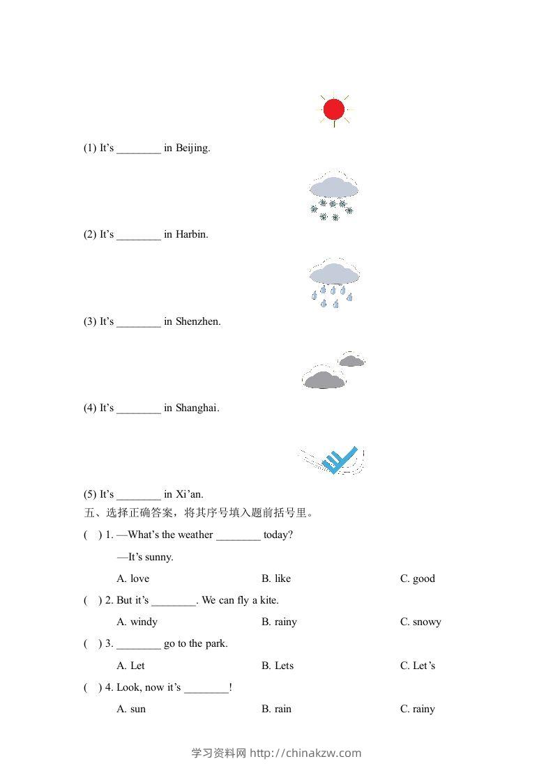 图片[2]-二年级英语下册Unit2_单元测试卷（人教版）-学习资料站