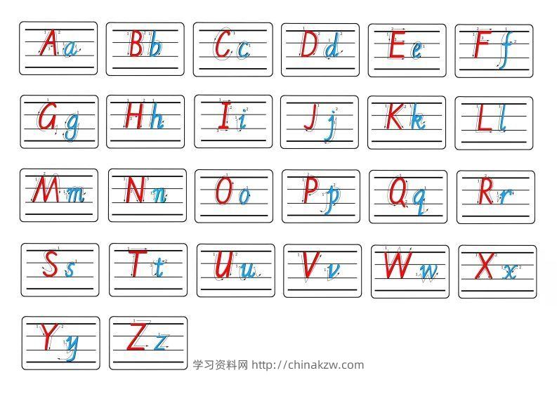【控笔】字母描红+笔顺彩色款-学习资料站
