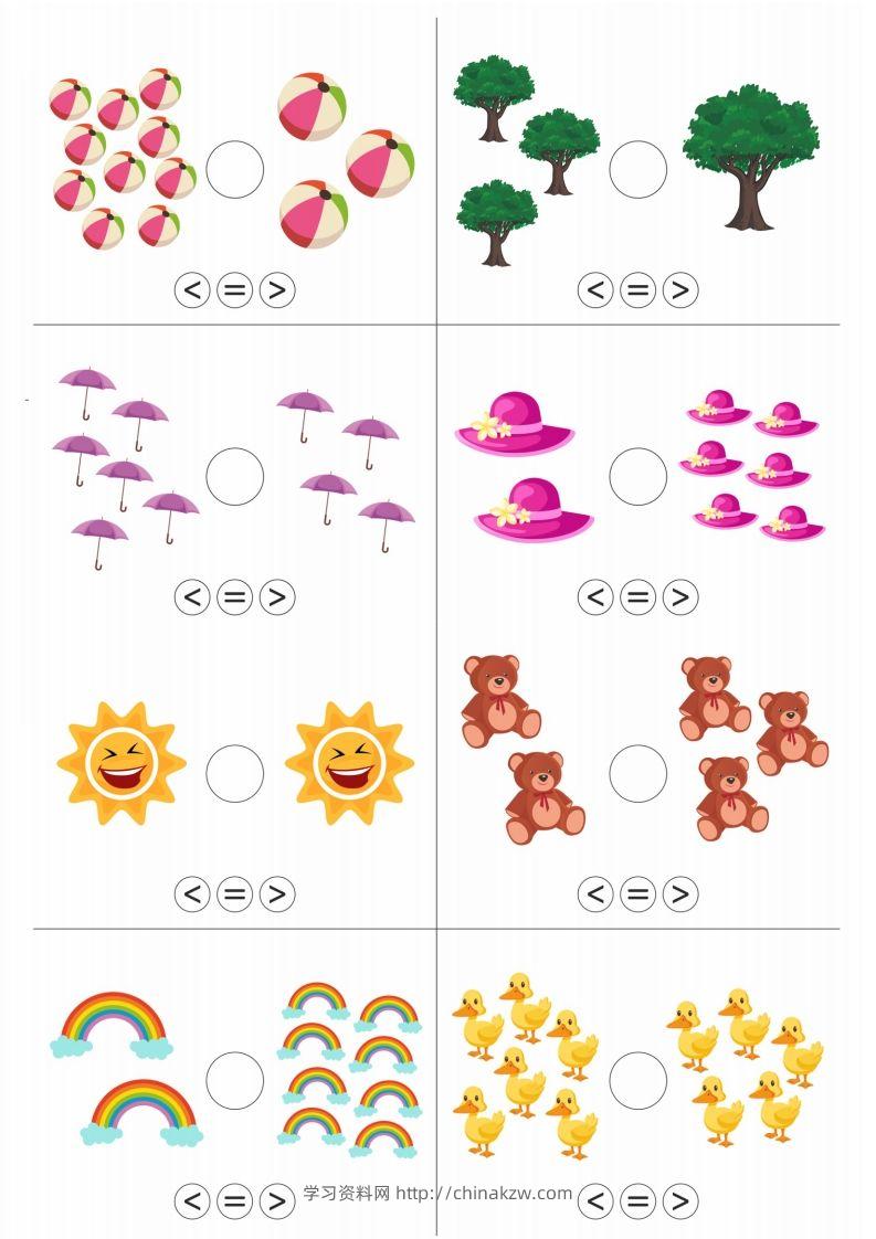 图片[2]-【数学】幼小衔接比大小-学习资料站