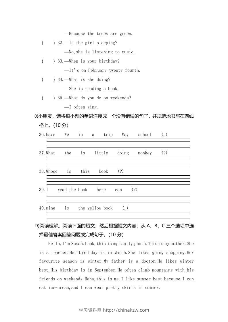 图片[3]-五年级英语下册真卷6（人教PEP版）-学习资料站