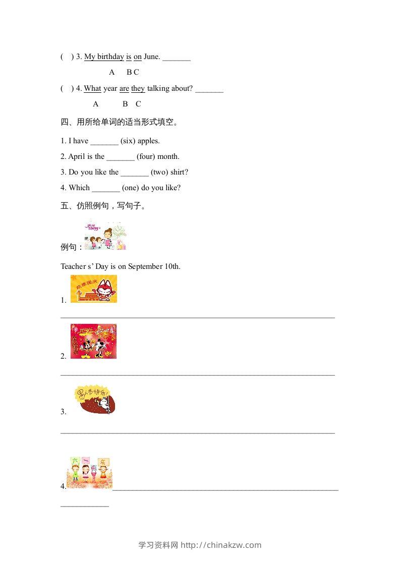 图片[2]-五年级英语下册Unit4PartA2（人教PEP版）-学习资料站