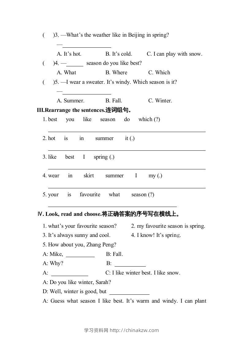 图片[2]-五年级英语下册2Unit2单元检测（人教PEP版）-学习资料站