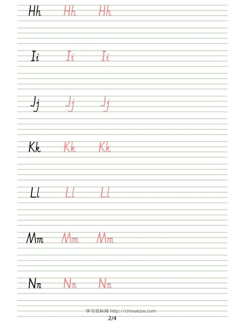 图片[2]-【英语】英文字帖-英文26个字母描红练习-学习资料站