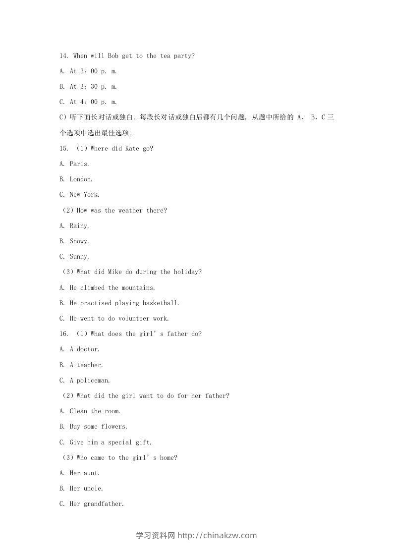 图片[3]-2022-2023学年天津市七年级上册月考英语试卷及答案(Word版)-学习资料站