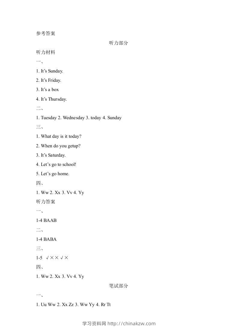 图片[3]-二年级英语下册Unit6_单元测试卷（人教版）-学习资料站