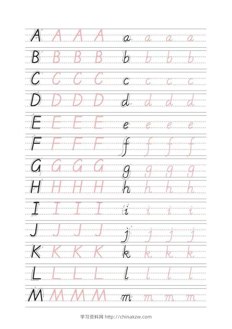 书写体26个字母-学习资料站