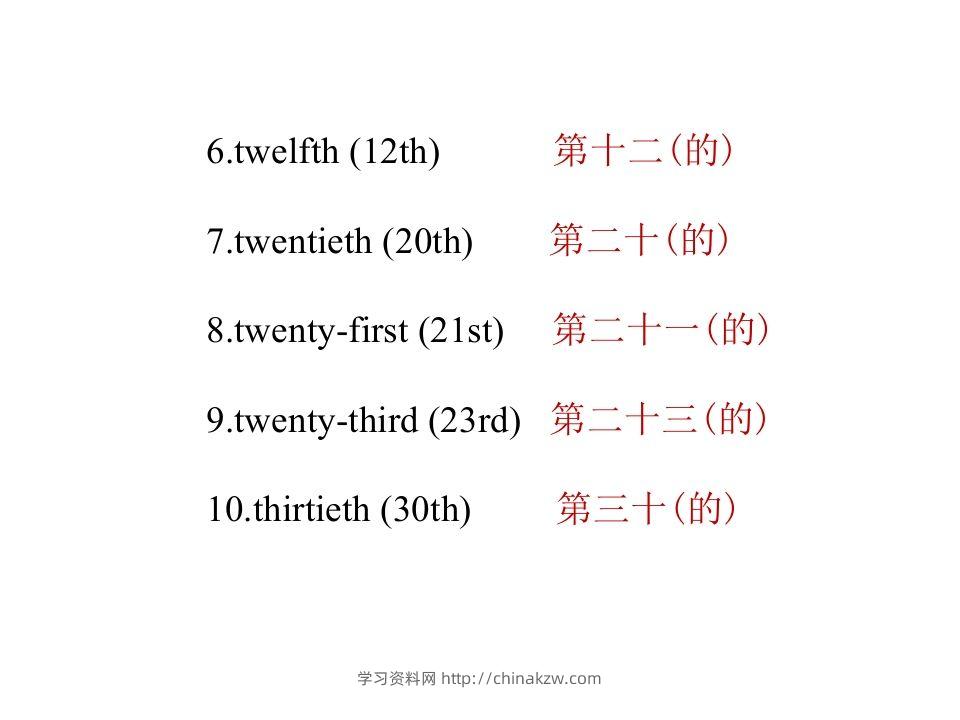 图片[3]-五年级英语下册知识清单课件-unit4∣(共10张PPT)（人教PEP版）-学习资料站