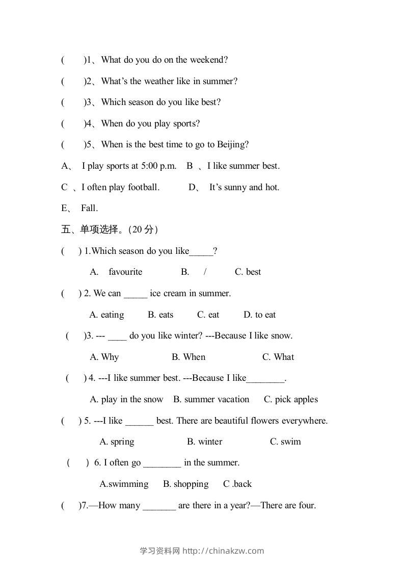 图片[2]-五年级英语下册４Unit2单元检测（人教PEP版）-学习资料站