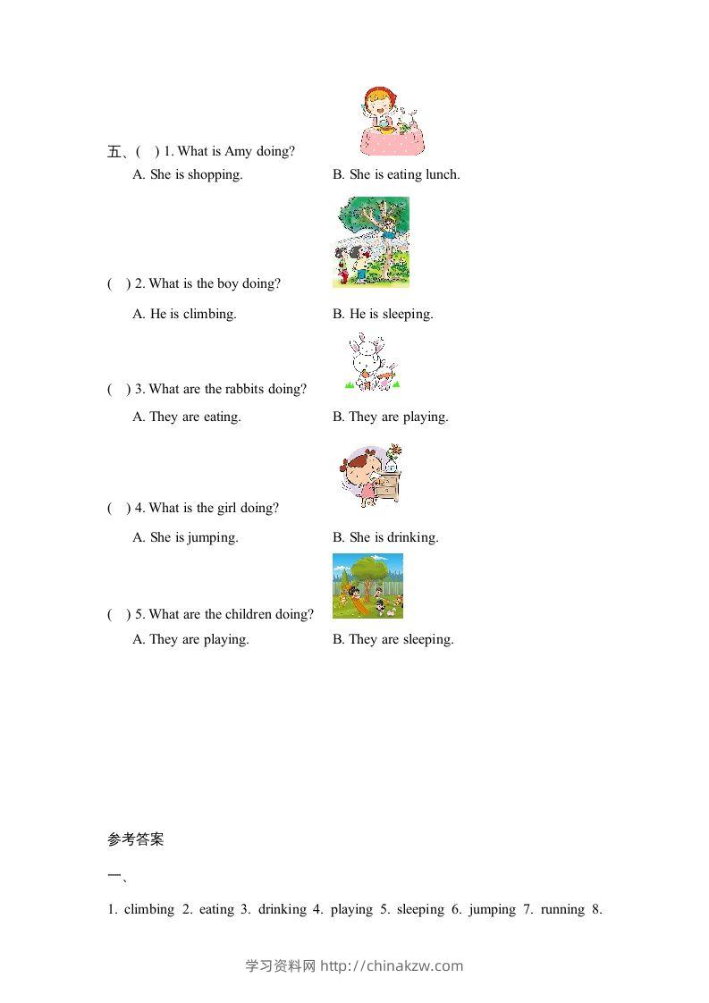图片[2]-五年级英语下册Unit5PartB1（人教PEP版）-学习资料站