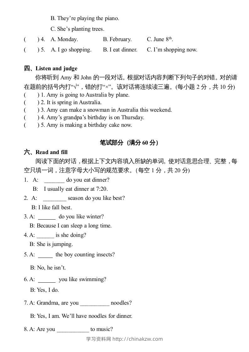 图片[3]-五年级英语下册期末测试卷2（人教PEP版）-学习资料站
