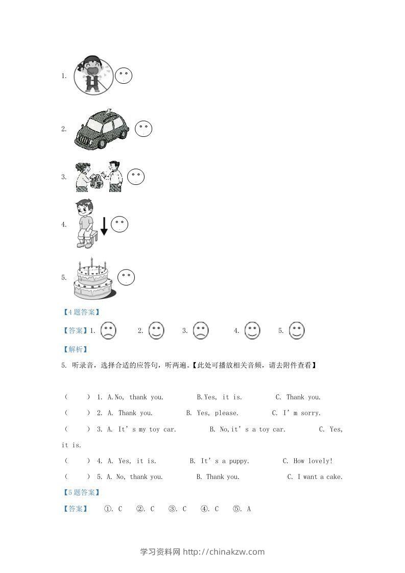 图片[3]-2020-2021学年江苏省无锡市惠山区译林版三年级下册期中检测英语试卷及答案(Word版)-学习资料站