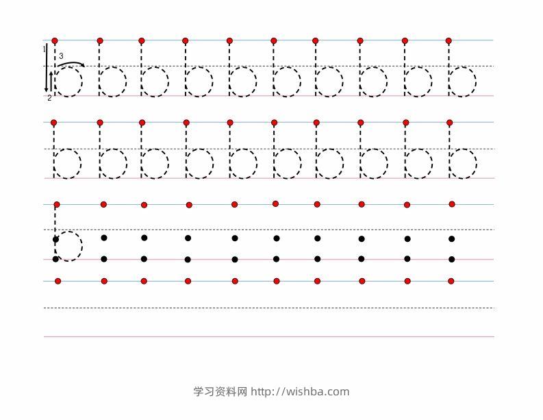 图片[2]-幼小衔接-拼音字母小写字母书写字帖打印版-学习资料站
